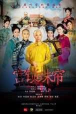 Nonton Streaming Download Drama Nonton The Palace 2: The Lock Pearl Screen (2012) Sub Indo Subtitle Indonesia