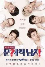 Nonton Streaming Download Drama Problematic Men / The Brainiacs (2018) Subtitle Indonesia