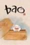 Nonton Streaming Download Drama Bao (2018) Subtitle Indonesia