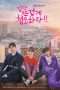 Nonton Streaming Download Drama Nonton Clean With Passion For Now (2018) Sub Indo Subtitle Indonesia