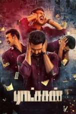 Nonton Streaming Download Drama Ratsasan (2018) Subtitle Indonesia