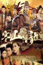 Nonton Streaming Download Drama Ghost Dragon of Cold Mountain (2014) Subtitle Indonesia