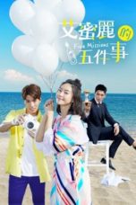 Nonton Streaming Download Drama Emily’s 5 Things (2018) Subtitle Indonesia