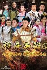 Nonton Streaming Download Drama Heroes of Sui and Tang Dynasties 4 (2014) Subtitle Indonesia