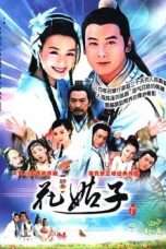 Nonton Streaming Download Drama Liao Zhai Hua Gu Zi (2004) Subtitle Indonesia