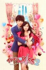 Nonton Streaming Download Drama Nonton Mischievous Kiss 2: Love in Tokyo (2014) Sub Indo Subtitle Indonesia