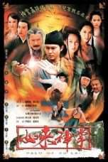 Nonton Streaming Download Drama Palm of Ru Lai (2004) Subtitle Indonesia