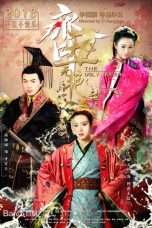 Nonton Streaming Download Drama Nonton The Ugly Queen S01 (2018) Sub Indo Subtitle Indonesia