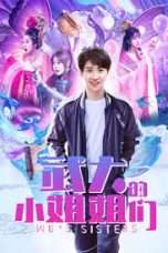 Nonton Streaming Download Drama Wuda’s Girls (2018) Subtitle Indonesia