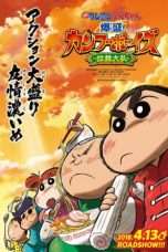 Nonton Streaming Download Drama Crayon Shin-chan: Burst Serving! Kung Fu Boys ~Ramen Rebellion~ (2018) Subtitle Indonesia