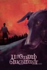 Nonton Streaming Download Drama Pariyerum Perumal (2018) jf Subtitle Indonesia