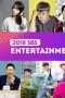 Nonton Streaming Download Drama SBS Entertainment Awards (2018) Subtitle Indonesia