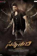 Nonton Streaming Download Drama Savyasachi (2018) jf Subtitle Indonesia