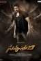 Nonton Streaming Download Drama Savyasachi (2018) jf Subtitle Indonesia