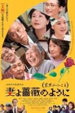 Nonton Streaming Download Drama What a Wonderful Family! 3: My Wife, My Life (2018) Subtitle Indonesia