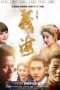 Nonton Streaming Download Drama The Brothers (2019) Subtitle Indonesia