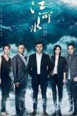 Nonton Streaming Download Drama The Great River (2018) Subtitle Indonesia