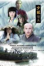 Nonton Streaming Download Drama Nonton The Shaolin Warriors (2008) Sub Indo Subtitle Indonesia