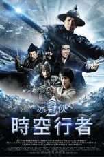 Nonton Streaming Download Drama Iceman: The Time Traveler (2018) jf Subtitle Indonesia