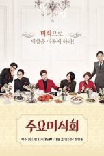 Nonton Streaming Download Drama Wednesday Gourmet (2019) Subtitle Indonesia