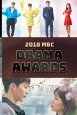 Nonton Streaming Download Drama MBC Drama Awards (2018) Subtitle Indonesia