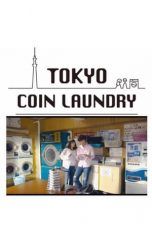 Nonton Streaming Download Drama Tokyo Coin Laundry (2019) Subtitle Indonesia