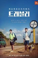 Nonton Streaming Download Drama Traveler (2019) Subtitle Indonesia