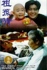 Nonton Streaming Download Drama Grandpa’s Love (1994) Subtitle Indonesia