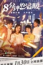 Nonton Streaming Download Drama Just an Encore (2019) Subtitle Indonesia