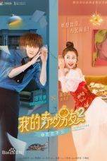 Nonton Streaming Download Drama Nonton My Amazing Boyfriend S02 (2019) Sub Indo Subtitle Indonesia