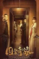 Nonton Streaming Download Drama National Treasure’s Extraordinary Journey (2019) Subtitle Indonesia