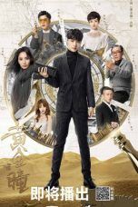 Nonton Streaming Download Drama Nonton The Golden Eyes (2019) Sub Indo Subtitle Indonesia