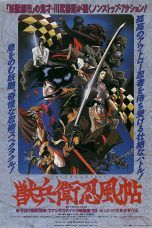 Nonton Streaming Download Drama Ninja Scroll (1993) fre Subtitle Indonesia