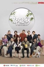 Nonton Streaming Download Drama All Is Well (2019) Subtitle Indonesia