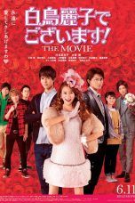 Nonton Streaming Download Drama I Am Reiko Shiratori! The Movie (2016) hd Subtitle Indonesia