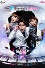 Nonton Streaming Download Drama I Can See Your Voice Season 03 (2016) Subtitle Indonesia