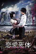 Nonton Streaming Download Drama Love Zombie: Romance of the Dead (2015) Subtitle Indonesia