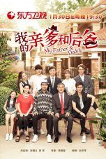 Nonton Streaming Download Drama My Father & Daddy (2019) Subtitle Indonesia