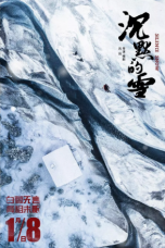 Nonton Streaming Download Drama Silence Snow (2019) Subtitle Indonesia