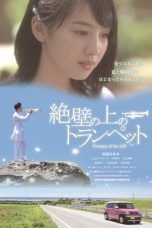 Nonton Streaming Download Drama Trumpet on the Cliff (2016) hd Subtitle Indonesia