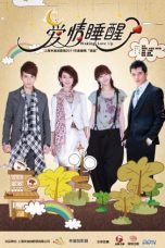 Nonton Streaming Download Drama Nonton Waking Love Up (2011) Sub Indo Subtitle Indonesia