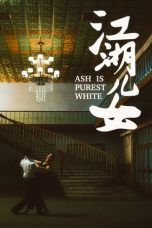 Nonton Streaming Download Drama Ash Is Purest White (2018) gt Subtitle Indonesia