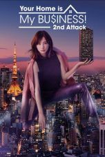 Nonton Streaming Download Drama Your Home Is My Business (2016) Subtitle Indonesia