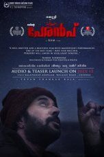 Nonton Streaming Download Drama Peranbu (2019) hd Subtitle Indonesia