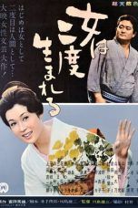 Nonton Streaming Download Drama A Geisha’s Diary / Women are Born Twice (1961) Subtitle Indonesia