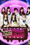 Nonton Streaming Download Drama NogiBingo S01 (2014) Subtitle Indonesia