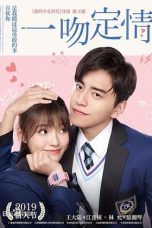 Nonton Streaming Download Drama Nonton Fall in Love at First Kiss (2019) Sub Indo jf Subtitle Indonesia