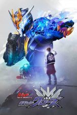 Nonton Streaming Download Drama Kamen Rider Build NEW WORLD: Kamen Rider Cross-Z (2019) Subtitle Indonesia