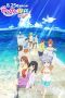 Nonton Streaming Download Drama Non Non Biyori the Movie: Vacation (2018) Subtitle Indonesia