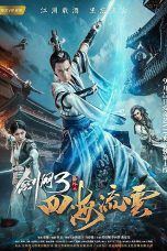 Nonton Streaming Download Drama Nonton The Fate of Swordsman (2017) Sub Indo jf Subtitle Indonesia